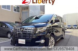 toyota alphard 2015 quick_quick_AGH30W_AGH30-0027539
