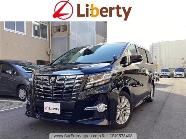 toyota alphard 2015 quick_quick_AGH30W_AGH30-0027539 image 1