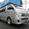 toyota hiace-van 2013 CFJ1803907 image 63