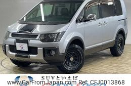 mitsubishi delica-d5 2010 -MITSUBISHI--Delica D5 DBA-CV5W--CV5W-0501939---MITSUBISHI--Delica D5 DBA-CV5W--CV5W-0501939-