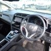 honda shuttle 2019 -HONDA--Shuttle 6AA-GP7--GP7-2105941---HONDA--Shuttle 6AA-GP7--GP7-2105941- image 2