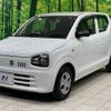 suzuki alto 2019 -SUZUKI--Alto DBA-HA36S--HA36S-535884---SUZUKI--Alto DBA-HA36S--HA36S-535884- image 17