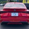 lexus is 2021 -LEXUS--Lexus IS AVE30--AVE30-5089510---LEXUS--Lexus IS AVE30--AVE30-5089510- image 15