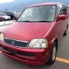honda stepwagon 2000 -HONDA--Stepwgn RF2--RF2-1421413---HONDA--Stepwgn RF2--RF2-1421413- image 1