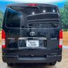 toyota hiace-van 2021 -TOYOTA--Hiace Van QDF-GDH206V--GDH206-1054805---TOYOTA--Hiace Van QDF-GDH206V--GDH206-1054805- image 16