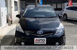 toyota prius-α 2013 -TOYOTA--Prius α DAA-ZVW41W--ZVW41-3287748---TOYOTA--Prius α DAA-ZVW41W--ZVW41-3287748-