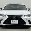 lexus es 2019 -LEXUS--Lexus ES 6AA-AXZH10--AXZH10-1005844---LEXUS--Lexus ES 6AA-AXZH10--AXZH10-1005844- image 6