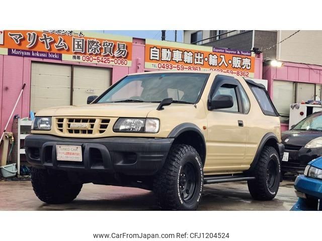 isuzu mu 2000 quick_quick_KH-UES25EW_UES25EW-4112172 image 1