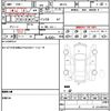 mazda flair-crossover 2014 quick_quick_MS31S_MR31S-206218 image 16