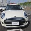 mini mini-others 2021 CFJ1638445 image 3
