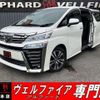 toyota vellfire 2018 quick_quick_GGH35W_GGH35-0007312 image 1