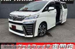 toyota vellfire 2018 quick_quick_GGH35W_GGH35-0007312