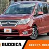 nissan serena 2014 -NISSAN--Serena DAA-HFC26--HFC26-217328---NISSAN--Serena DAA-HFC26--HFC26-217328- image 1