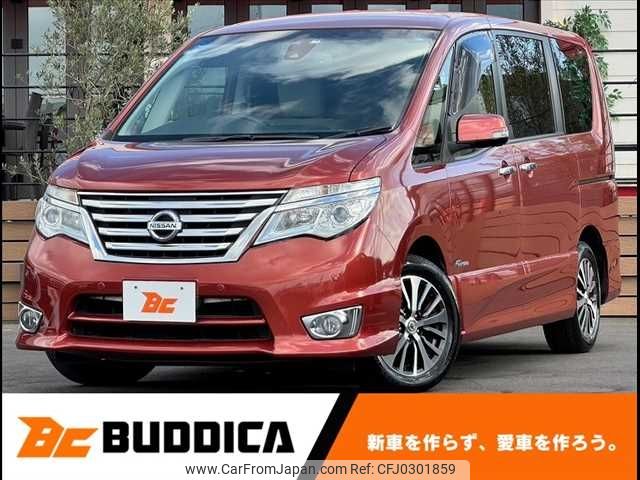 nissan serena 2014 -NISSAN--Serena DAA-HFC26--HFC26-217328---NISSAN--Serena DAA-HFC26--HFC26-217328- image 1