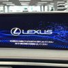 lexus ux 2020 CFJ1745423 image 4