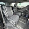 toyota vellfire 2018 -TOYOTA--Vellfire DAA-AYH30W--AYH30-0074707---TOYOTA--Vellfire DAA-AYH30W--AYH30-0074707- image 7