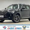 bmw x3 2014 -BMW--BMW X3 LDA-WY20--WBAWY320900K39237---BMW--BMW X3 LDA-WY20--WBAWY320900K39237- image 1