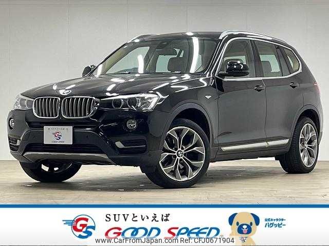 bmw x3 2014 -BMW--BMW X3 LDA-WY20--WBAWY320900K39237---BMW--BMW X3 LDA-WY20--WBAWY320900K39237- image 1