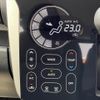 nissan dayz 2018 CFJ1725005 image 7