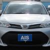 toyota corolla-fielder 2019 -TOYOTA--Corolla Fielder NZE164G--7071492---TOYOTA--Corolla Fielder NZE164G--7071492- image 24