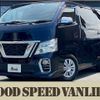 nissan caravan-van 2019 -NISSAN--Caravan Van CBF-VR2E26--VR2E26-115877---NISSAN--Caravan Van CBF-VR2E26--VR2E26-115877- image 1