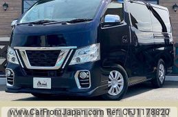 nissan caravan-van 2019 -NISSAN--Caravan Van CBF-VR2E26--VR2E26-115877---NISSAN--Caravan Van CBF-VR2E26--VR2E26-115877-