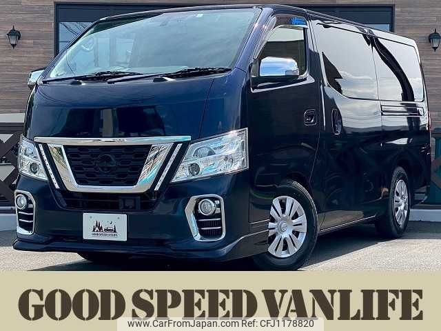 nissan caravan-van 2019 -NISSAN--Caravan Van CBF-VR2E26--VR2E26-115877---NISSAN--Caravan Van CBF-VR2E26--VR2E26-115877- image 1