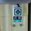 nissan caravan-van 2018 -NISSAN--Caravan Van CBF-CS4E26ｶｲ--CS4E26-102955---NISSAN--Caravan Van CBF-CS4E26ｶｲ--CS4E26-102955- image 5