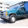 chevrolet k1500 1995 -GM--Chevrolet K1500 ﾌﾒｲ--ﾌﾒｲ-4151944---GM--Chevrolet K1500 ﾌﾒｲ--ﾌﾒｲ-4151944- image 2