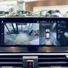 bmw x4 2020 -BMW--BMW X4 3DA-VJ20--WBAVJ920109C16617---BMW--BMW X4 3DA-VJ20--WBAVJ920109C16617- image 20