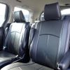 toyota voxy 2016 CFJ1810788 image 7