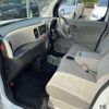 nissan cube 2014 TE4974 image 4