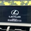 lexus nx 2014 -LEXUS--Lexus NX DBA-AGZ10--AGZ10-1003422---LEXUS--Lexus NX DBA-AGZ10--AGZ10-1003422- image 3