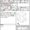 honda n-wgn 2020 quick_quick_JH3_JH3-1030256 image 21