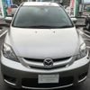 mazda premacy 2005 CFJ1752529 image 1