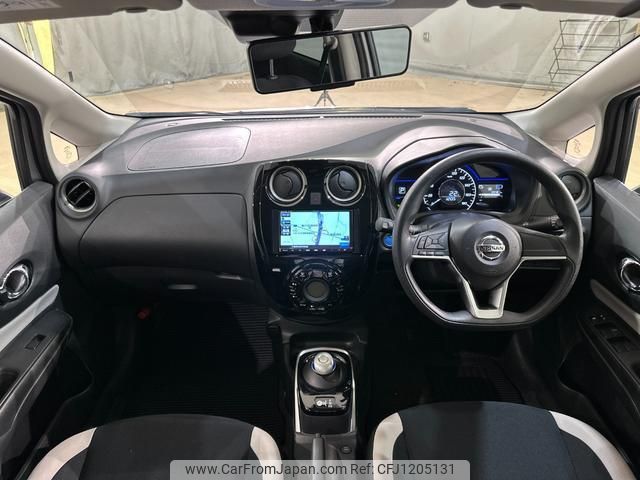 nissan note 2020 quick_quick_HE12_HE12-411497 image 2