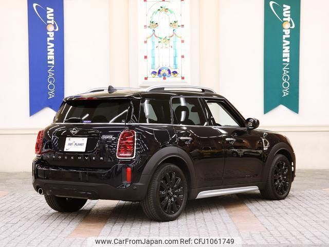 mini mini-others 2022 quick_quick_3DA-42BT20_WMW42BT0X03P27189 image 2