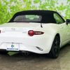 mazda roadster 2020 quick_quick_5BA-ND5RC_ND5RC-500606 image 3