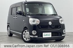 daihatsu move-canbus 2017 CFJ1306966