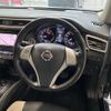 nissan x-trail 2017 -NISSAN--X-Trail DBA-T32--T32-507595---NISSAN--X-Trail DBA-T32--T32-507595- image 10