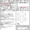 toyota roomy 2020 quick_quick_DBA-M900A_M900A-0480446 image 21