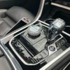 bmw 8-series 2021 CFJ1007891 image 4