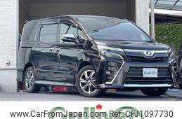 toyota voxy 2018 -TOYOTA--Voxy DBA-ZRR80W--ZRR80-0390258---TOYOTA--Voxy DBA-ZRR80W--ZRR80-0390258-