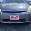 toyota wish 2004 CFJ1656720 image 4