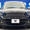 mini mini-others 2016 CFJ1371423 image 16