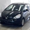 honda fit 2021 -HONDA--Fit GR1-1027937---HONDA--Fit GR1-1027937- image 1