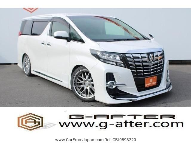 toyota alphard 2015 quick_quick_DBA-AGH30W_AGH30-0037047 image 1