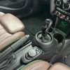 mini mini-others 2019 CFJ1641301 image 23