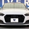 audi a5 2018 -AUDI--Audi A5 DBA-F5CVKL--WAUZZZF51JA128972---AUDI--Audi A5 DBA-F5CVKL--WAUZZZF51JA128972- image 16