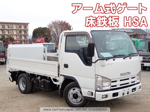 isuzu elf-truck 2014 -ISUZU--Elf TKG-NJR85A--NJR85-7036436---ISUZU--Elf TKG-NJR85A--NJR85-7036436- image 1